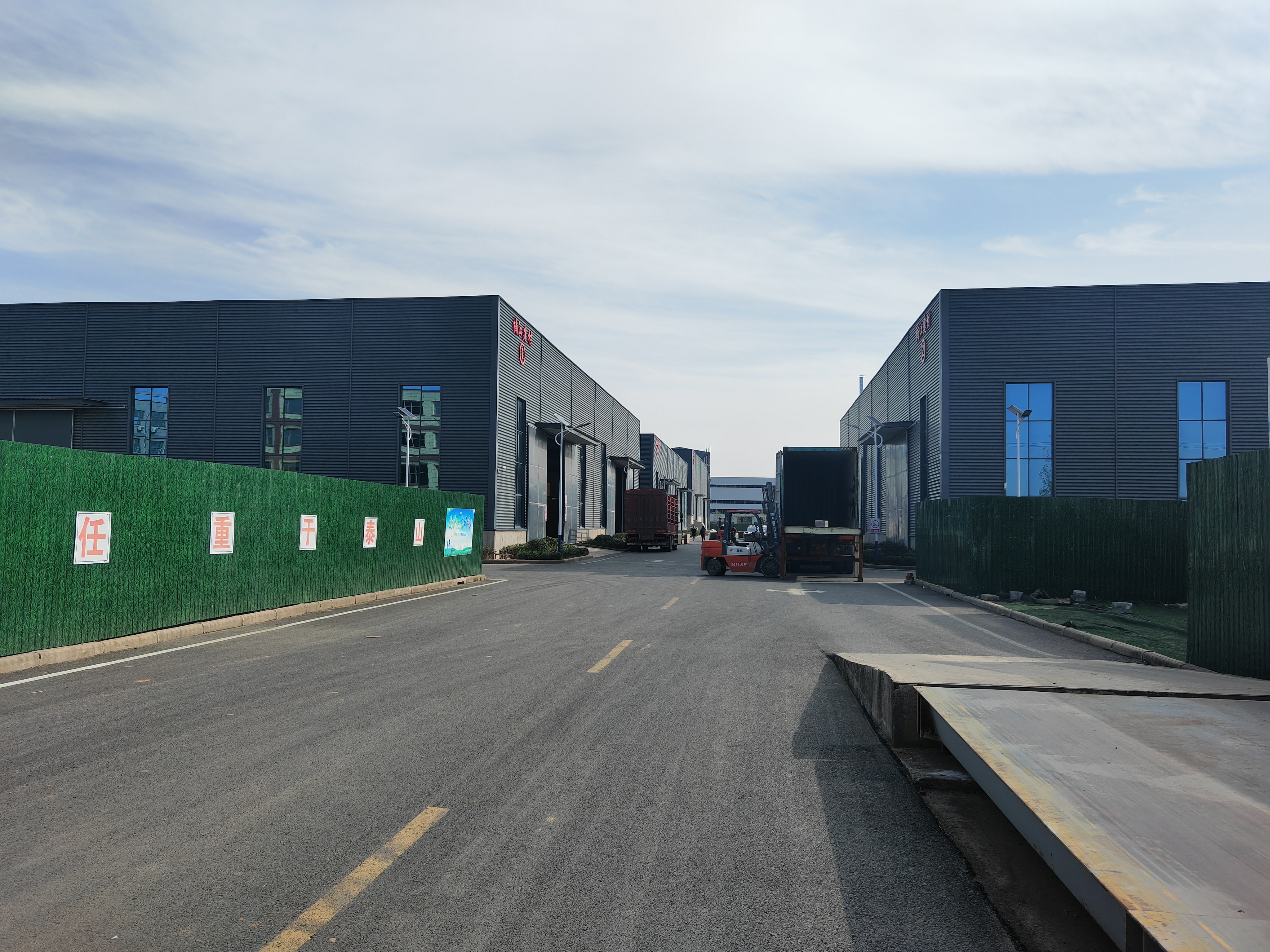 Duoshun factory 2