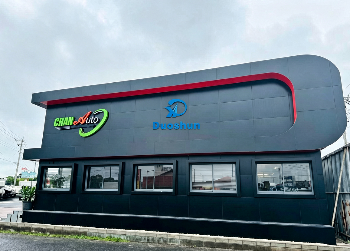 Japan Automobile Showroom Facade