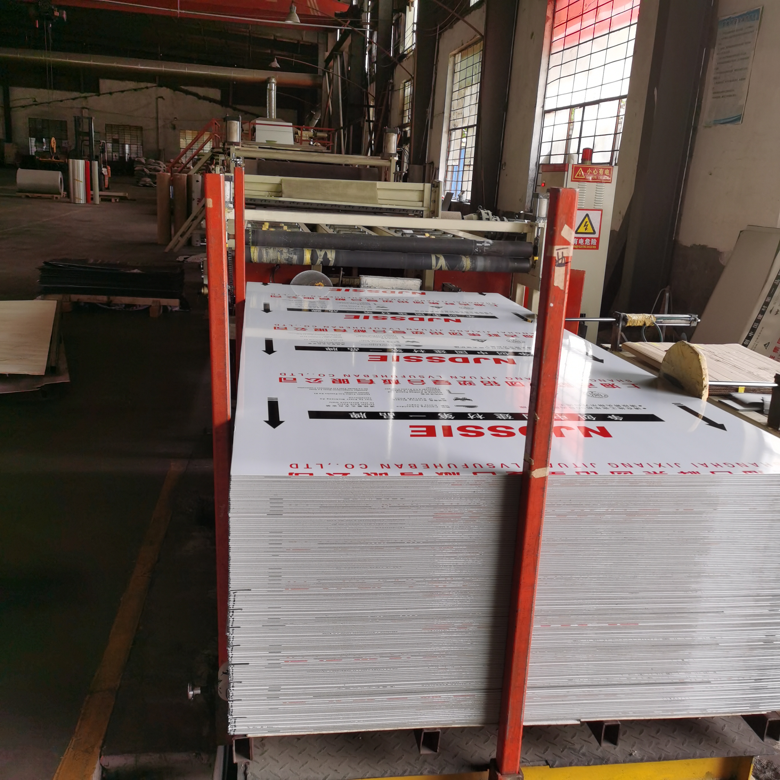 Duoshun factory 3