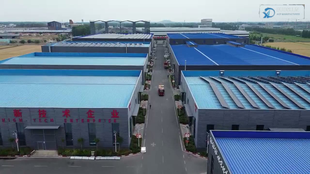 Factory
